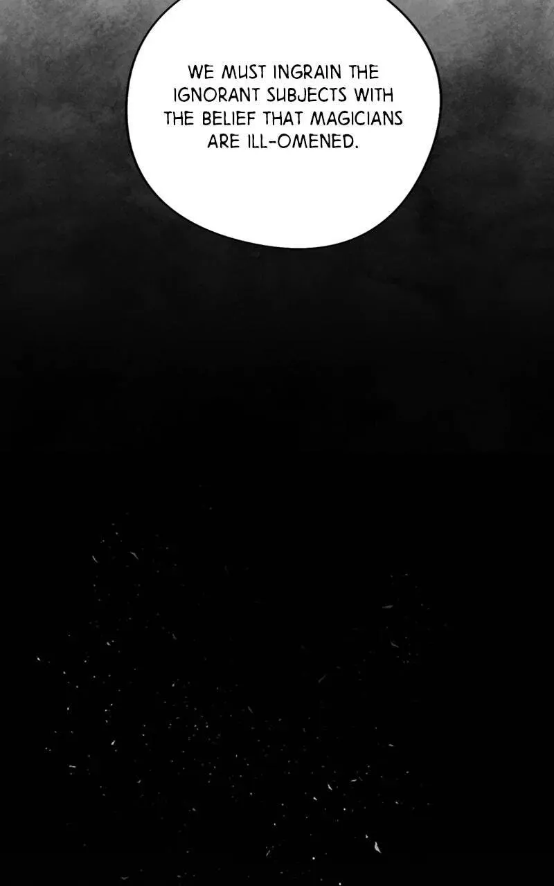 The Demon King’s Confession Chapter 8.5 page 50 - 