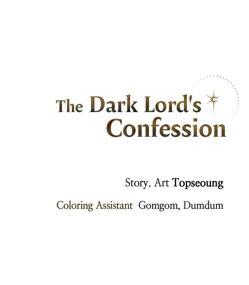 The Demon King’s Confession Chapter 8.6 page 152 - 