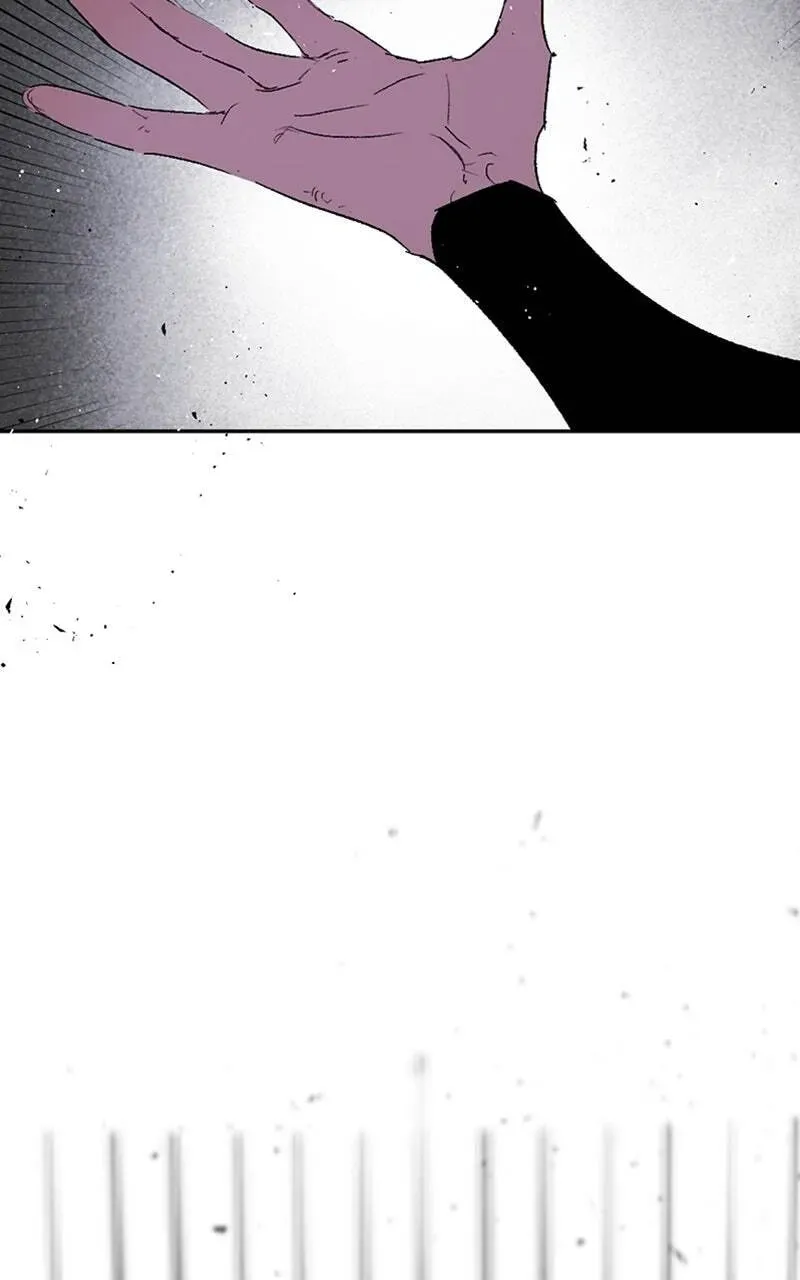 The Demon King’s Confession Chapter 8.6 page 76 - 