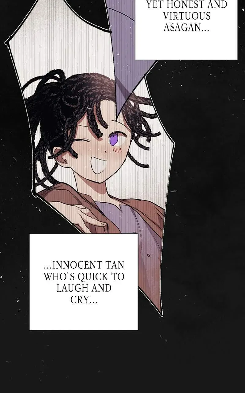 The Demon King’s Confession Chapter 8.6 page 9 - 