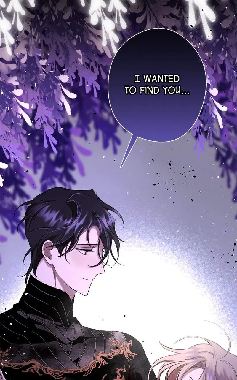 The Demon King’s Confession Chapter 8.7 page 111 - 