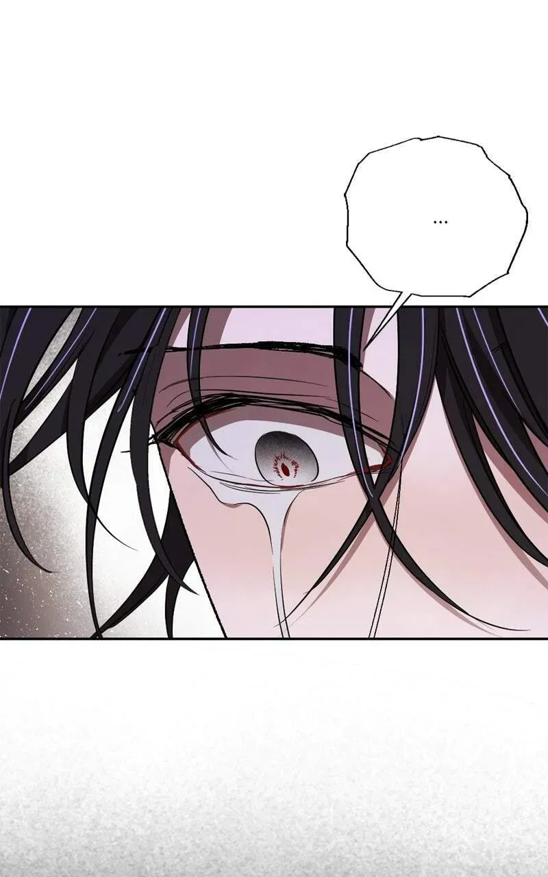 The Demon King’s Confession Chapter 8.9 page 60 - 