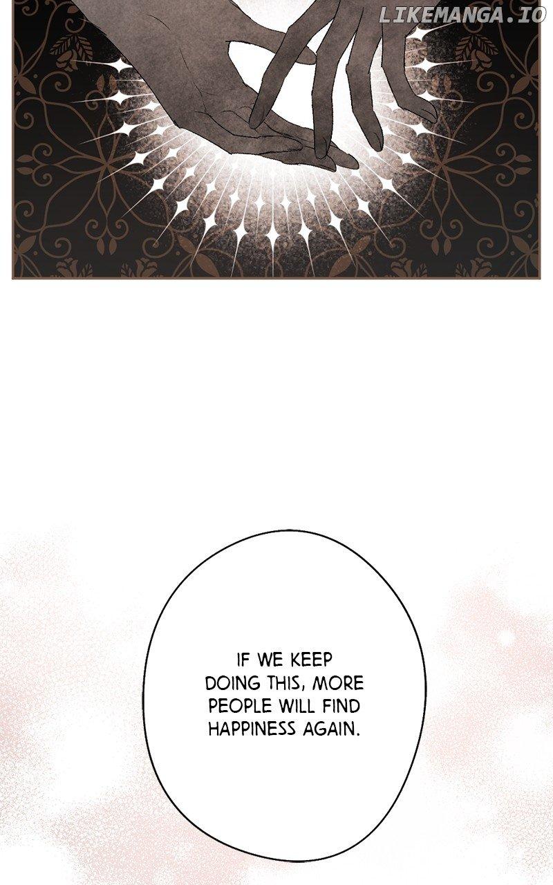 Read The Demon King’s Confession chapter 82 image 24 on Lezhin