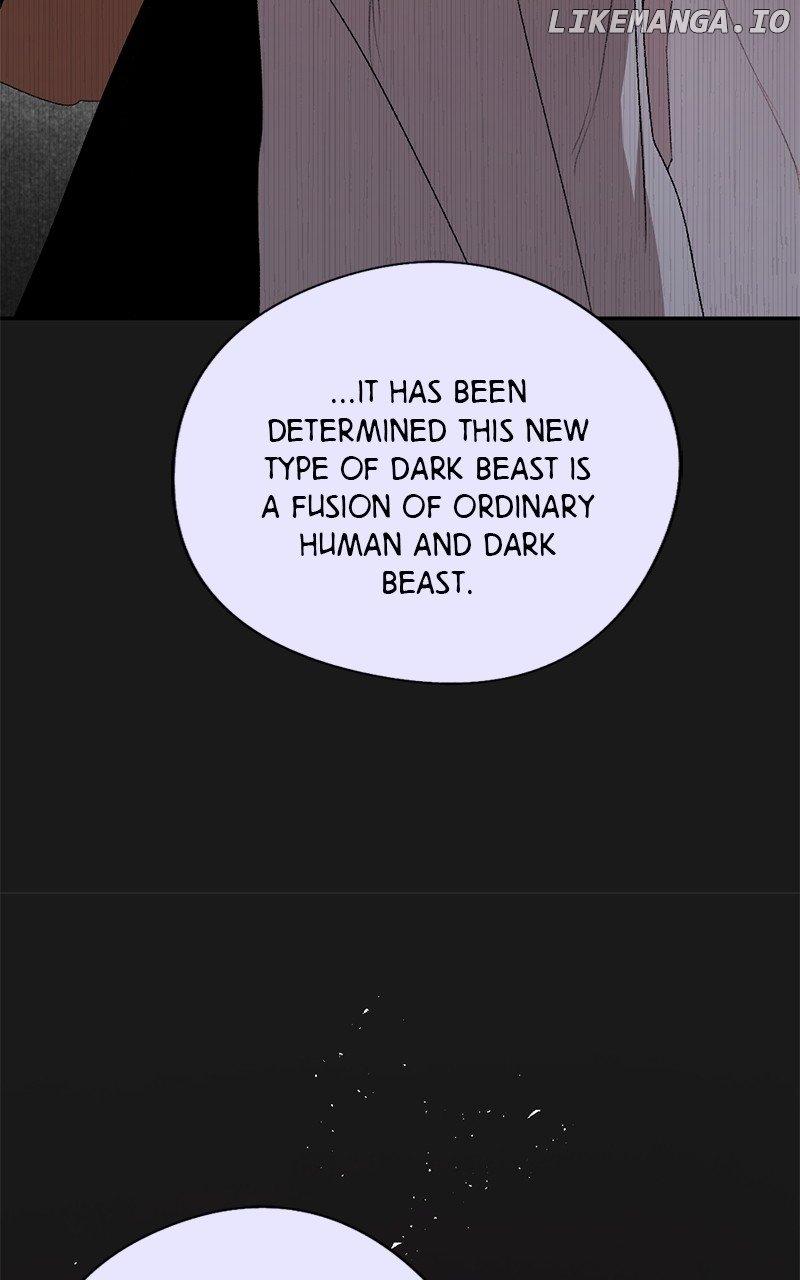 Read The Demon King’s Confession chapter 82 image 73 on Lezhin
