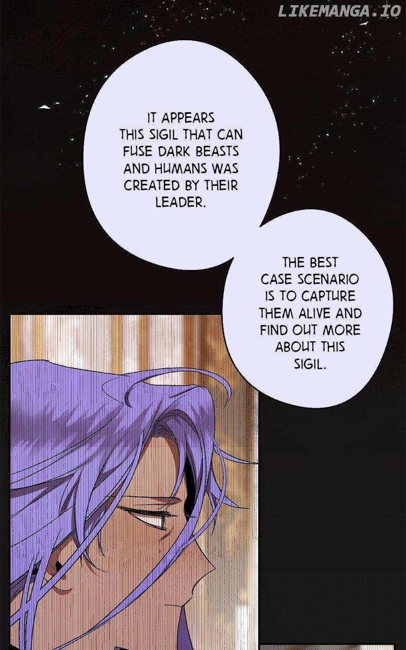 Read The Demon King’s Confession chapter 82 image 82 on Lezhin