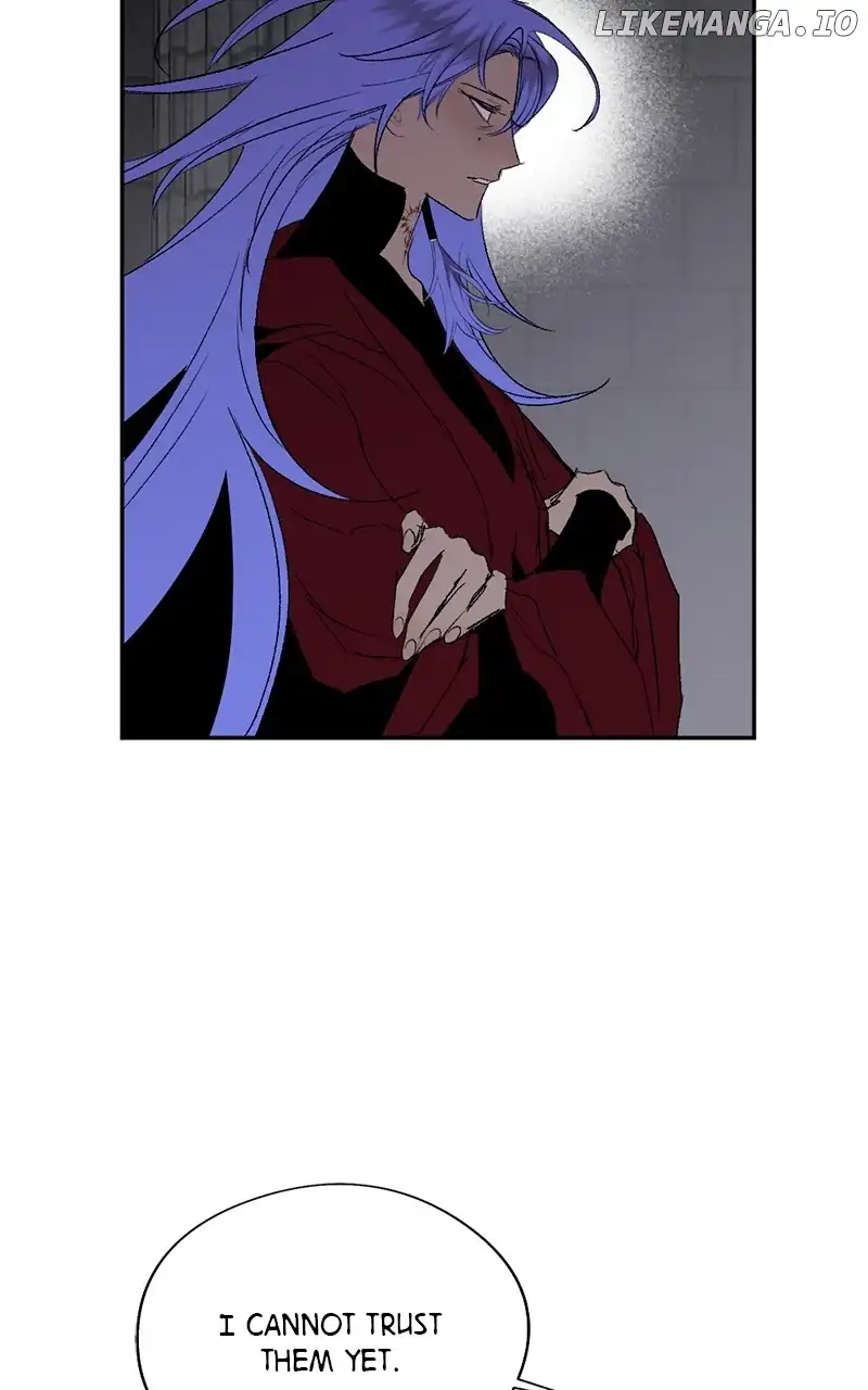 Read The Demon King’s Confession chapter 83 image 37 on Lezhin