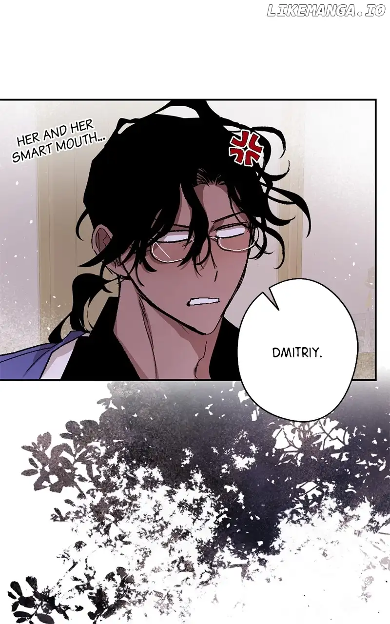 The Demon King’s Confession Chapter 87 page 1 - 
