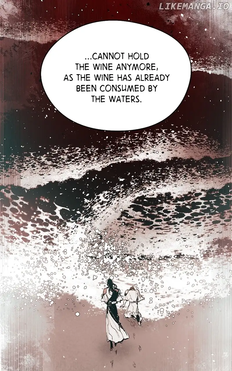 The Demon King’s Confession Chapter 87 page 17 - 