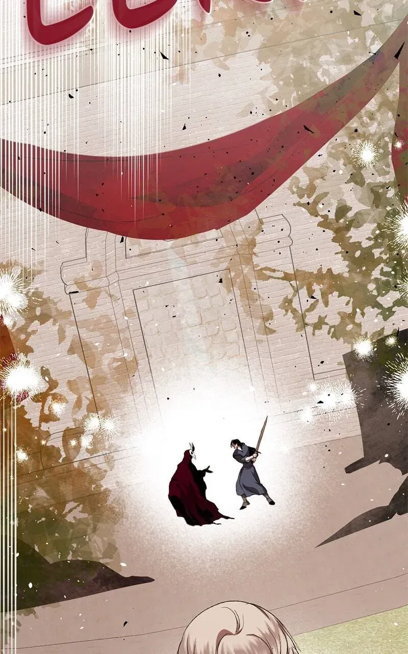 The Demon King’s Confession Chapter 9.2 page 75 - 