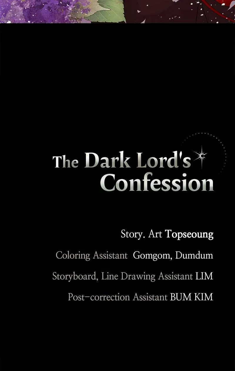 The Demon King’s Confession Chapter 9.3 page 96 - 