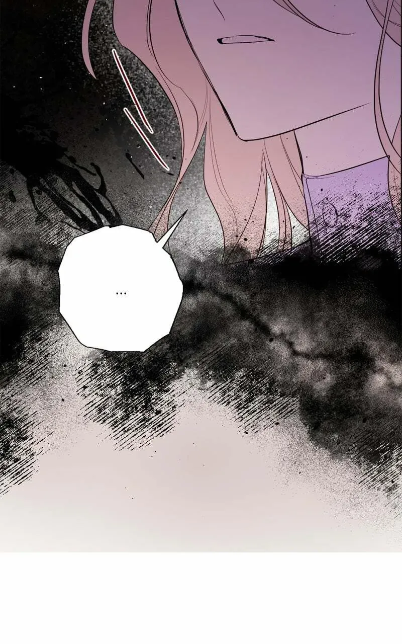 The Demon King’s Confession Chapter 9.4 page 11 - 