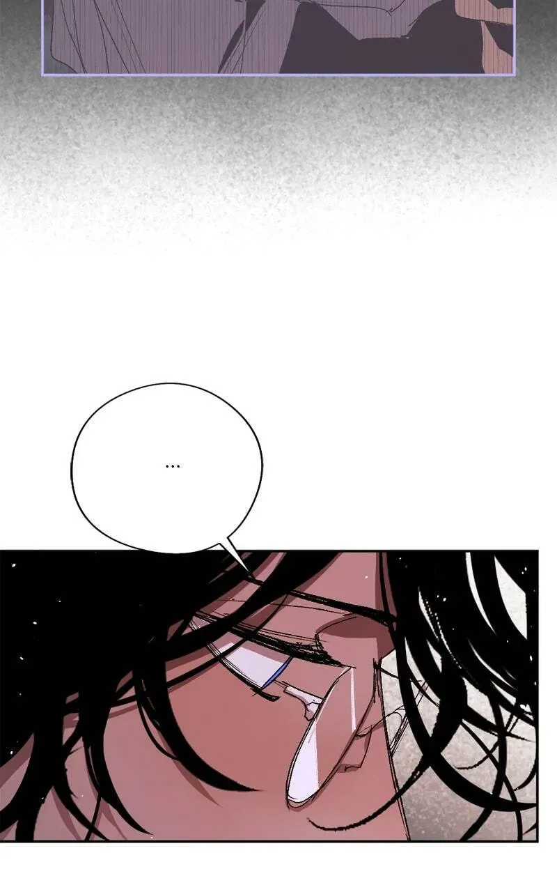 The Demon King’s Confession Chapter 9.4 page 104 - 