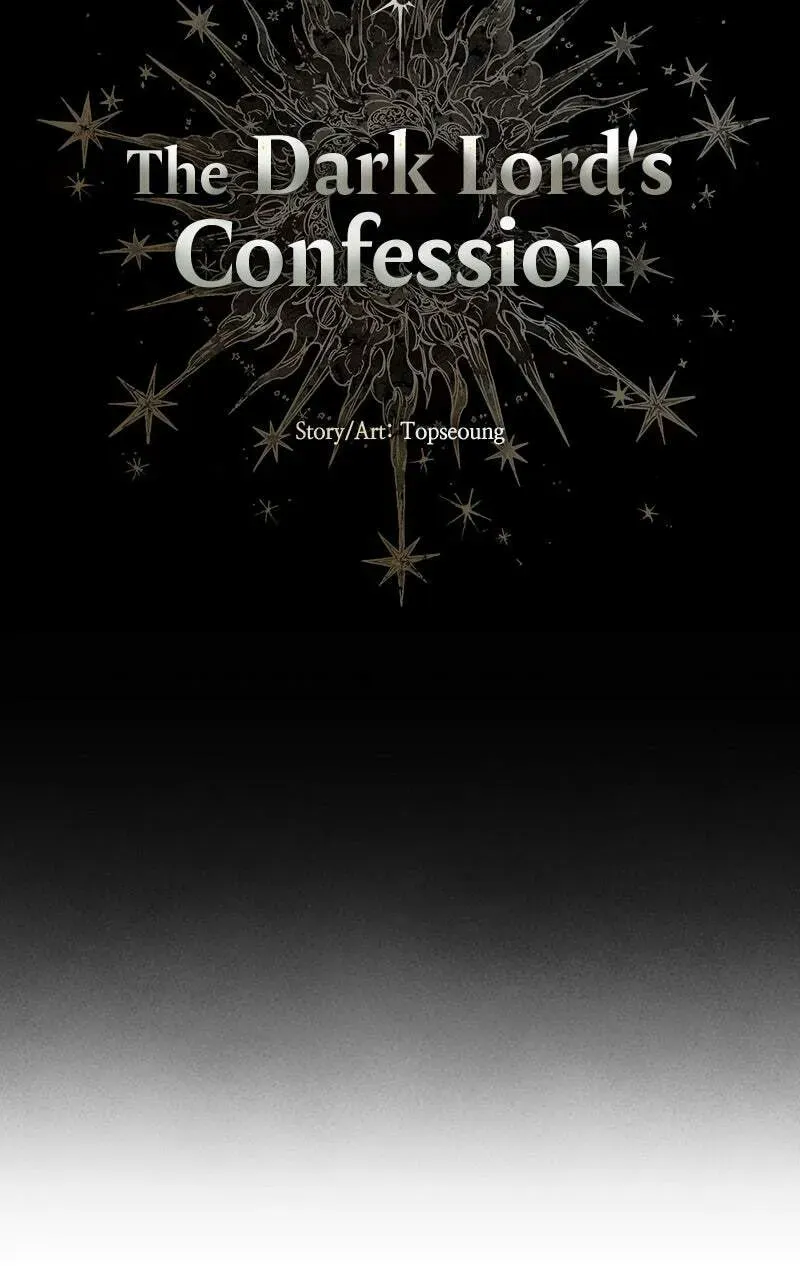 The Demon King’s Confession Chapter 9.4 page 29 - 