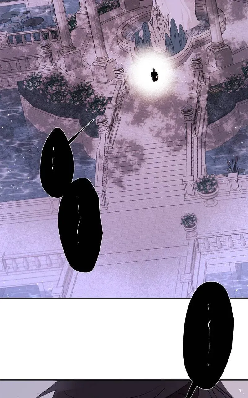 The Demon King’s Confession Chapter 9.6 page 29 - 