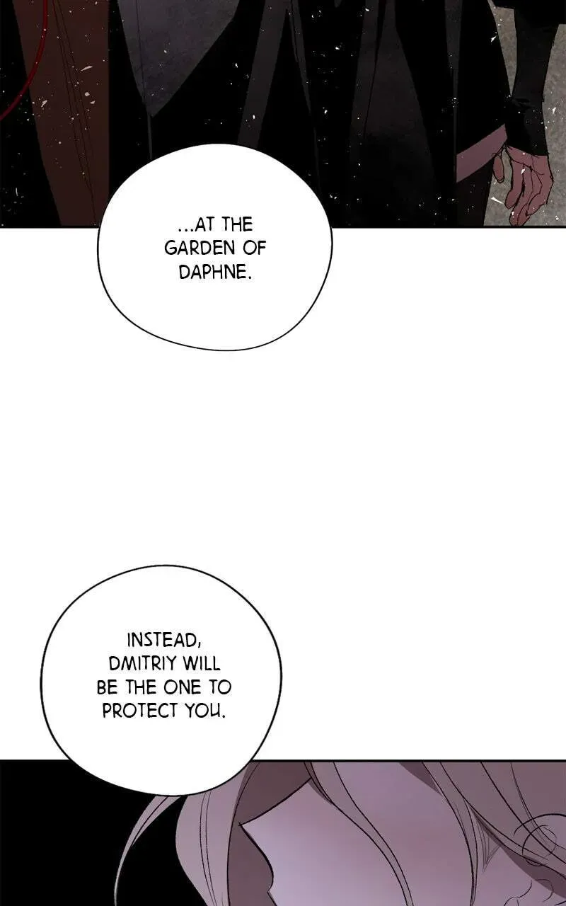 The Demon King’s Confession Chapter 9.7 page 12 - 