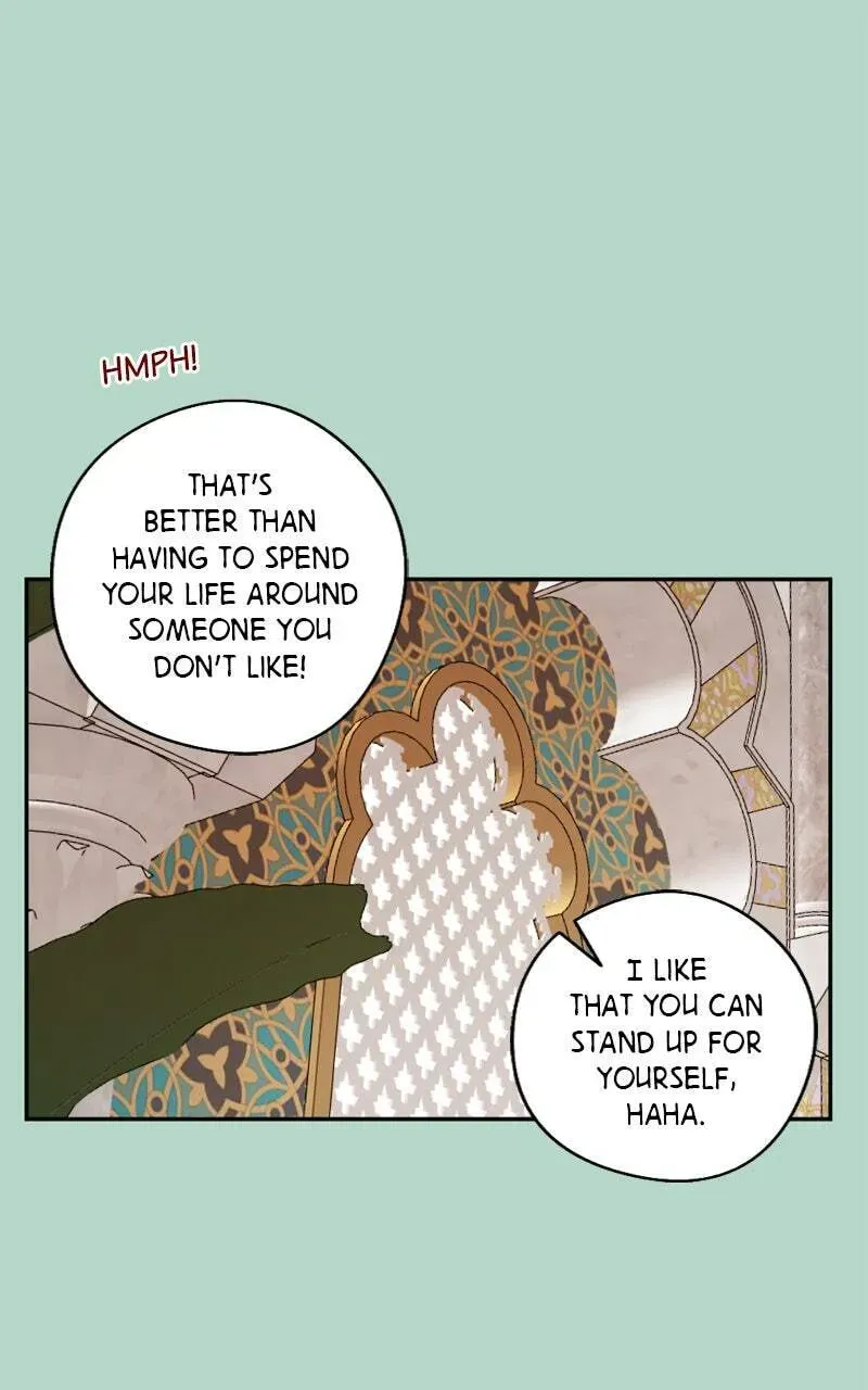 The Demon King’s Confession Chapter 9.7 page 47 - 
