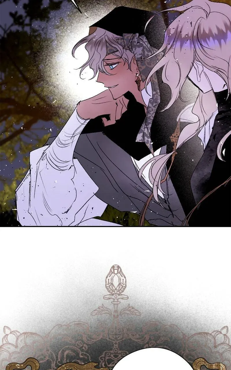 The Demon King’s Confession Chapter 9.7 page 81 - 
