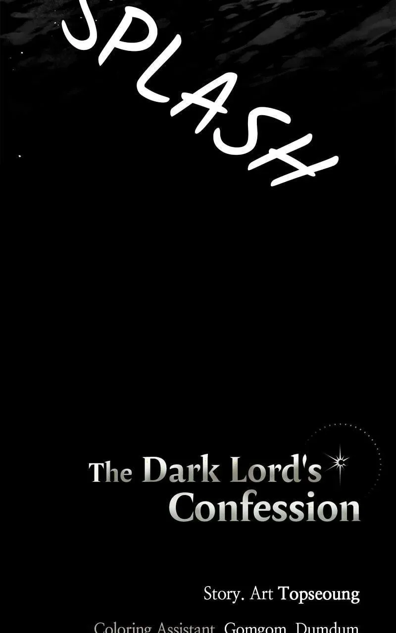 The Demon King’s Confession Chapter 9.8 page 122 - 