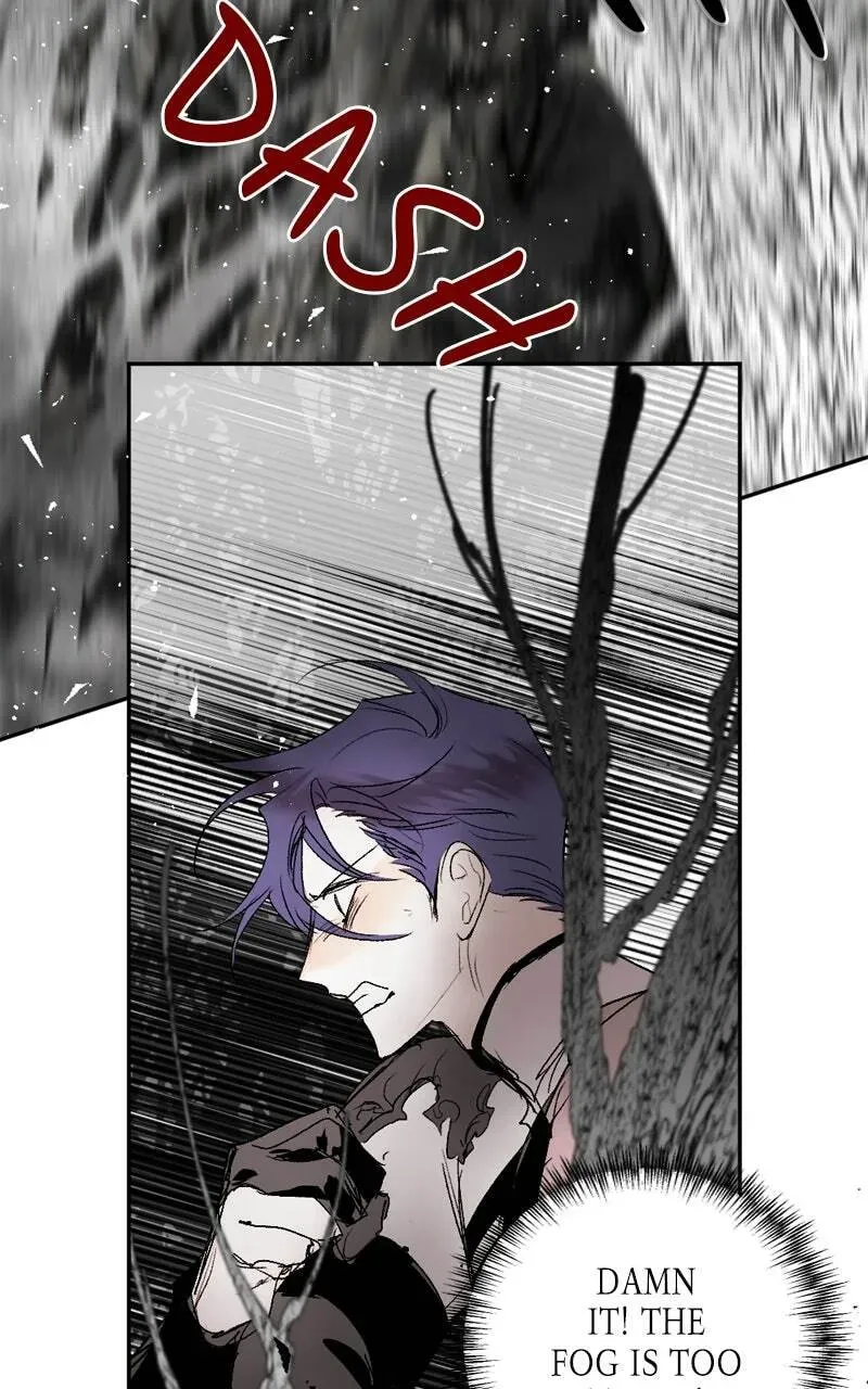 The Demon King’s Confession Chapter 9.9 page 59 - 