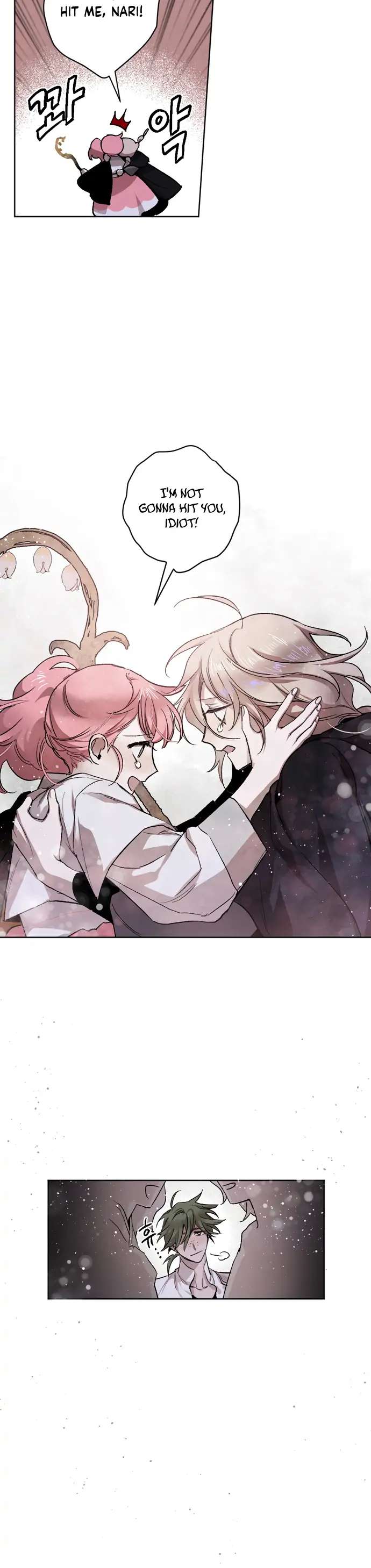 The Demon King’s Confession Chapter 9 page 20 - 