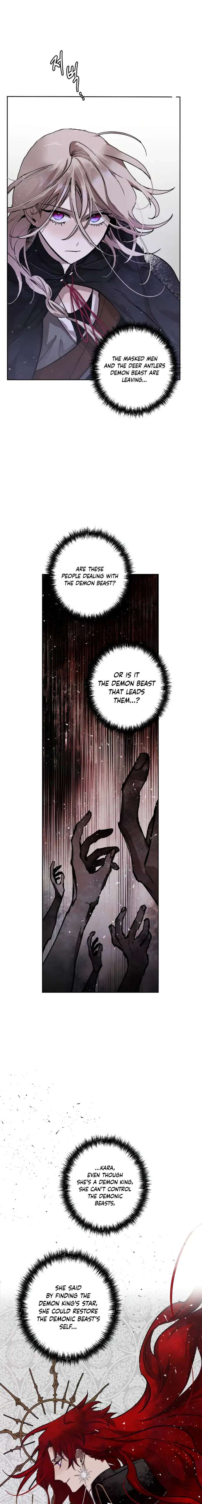 The Demon King’s Confession Chapter 9 page 3 - 