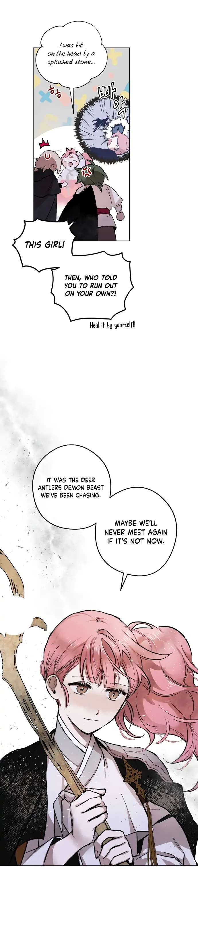 The Demon King’s Confession Chapter 9 page 22 - 