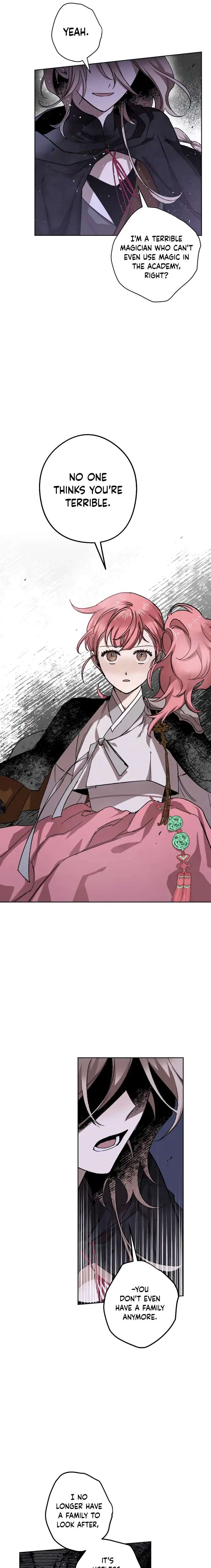 The Demon King’s Confession Chapter 9 page 9 - 