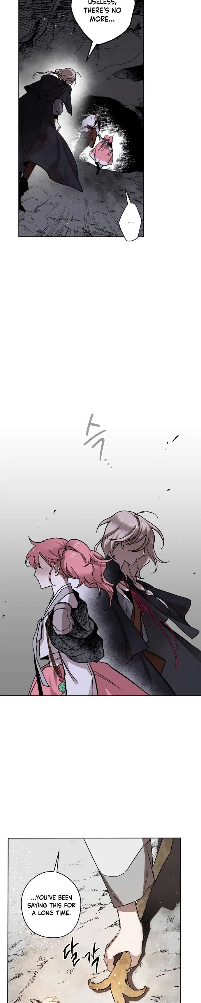 The Demon King’s Confession Chapter 9 page 10 - 