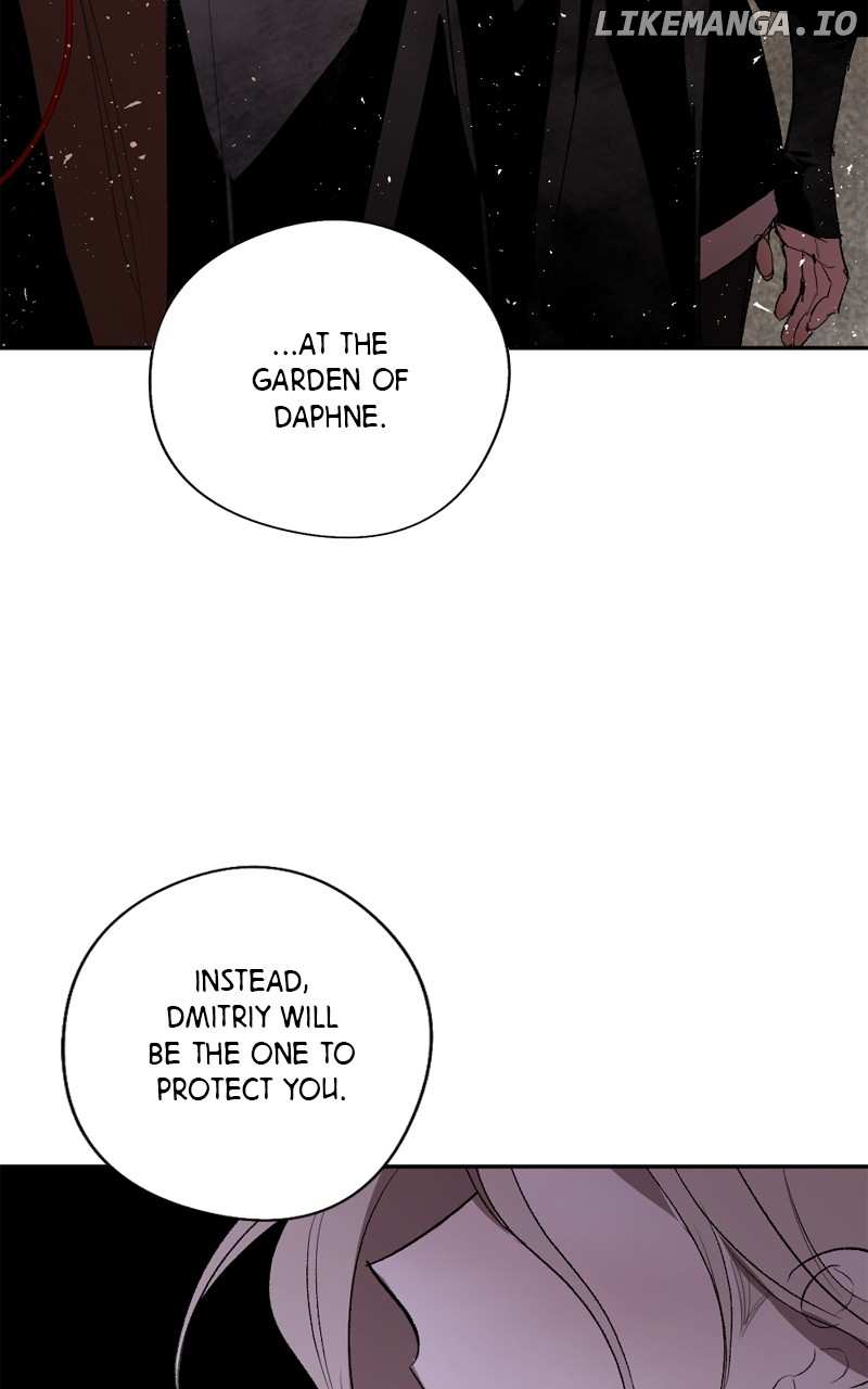 The Demon King’s Confession Chapter 93 page 13 - 