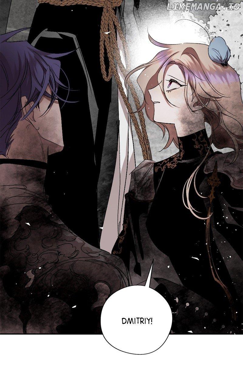 Read The Demon King’s Confession chapter 96 image 17 on Lezhin