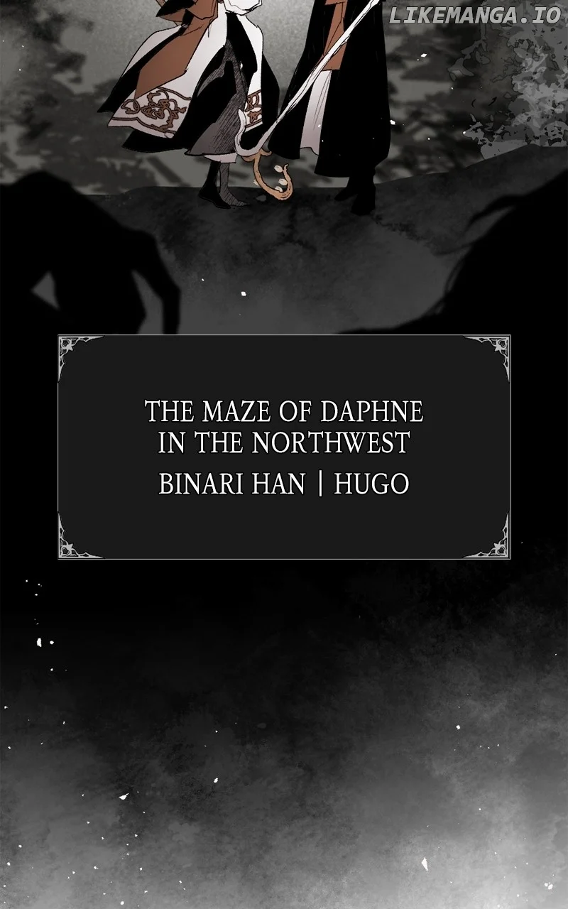 The Demon King’s Confession Chapter 97 page 58 - 