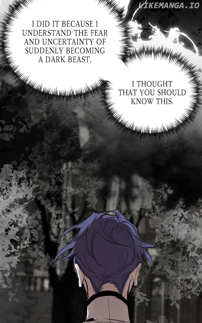 The Demon King’s Confession Chapter 97 page 99 - 