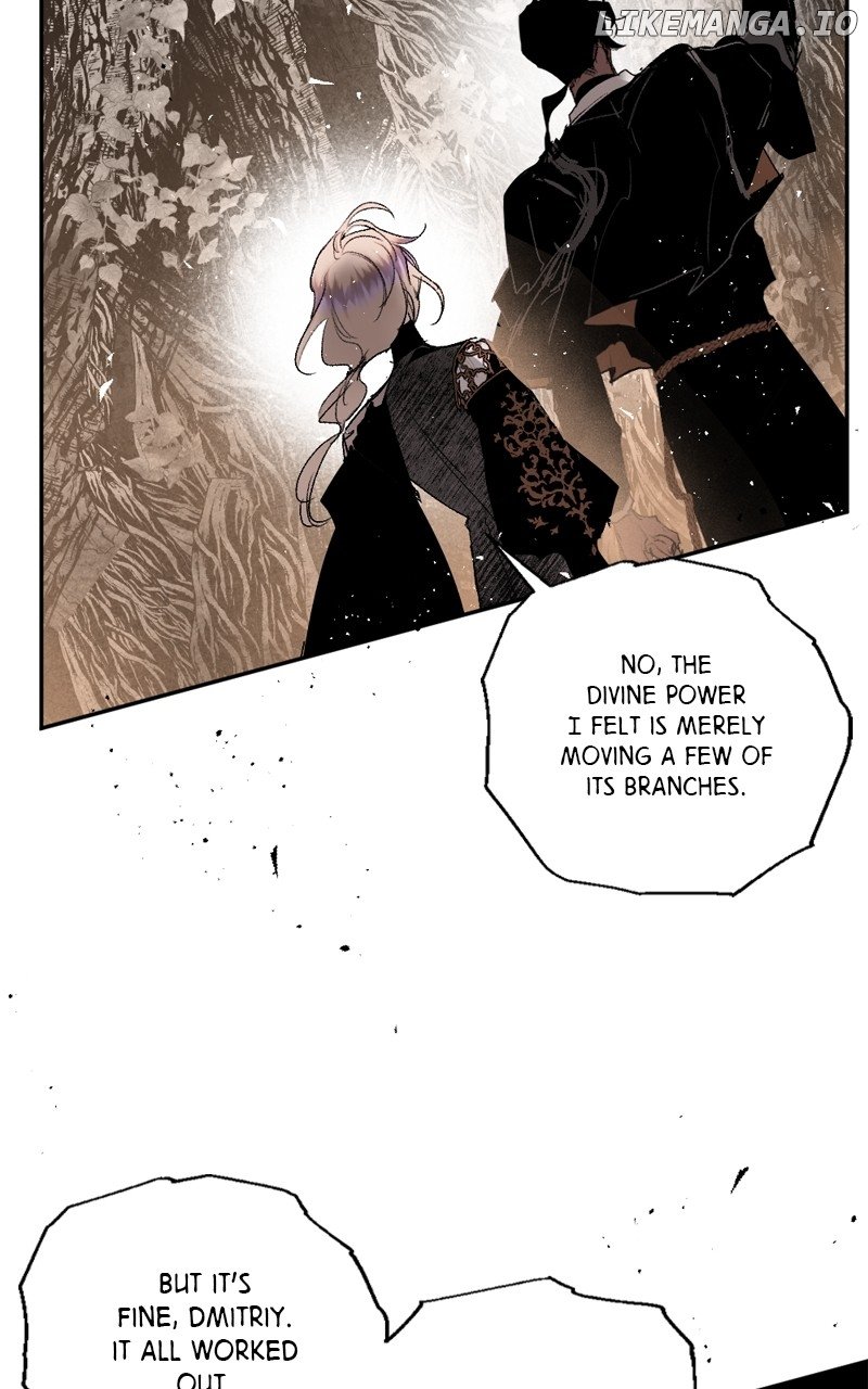 Read The Demon King’s Confession chapter 98 image 19 on Lezhin