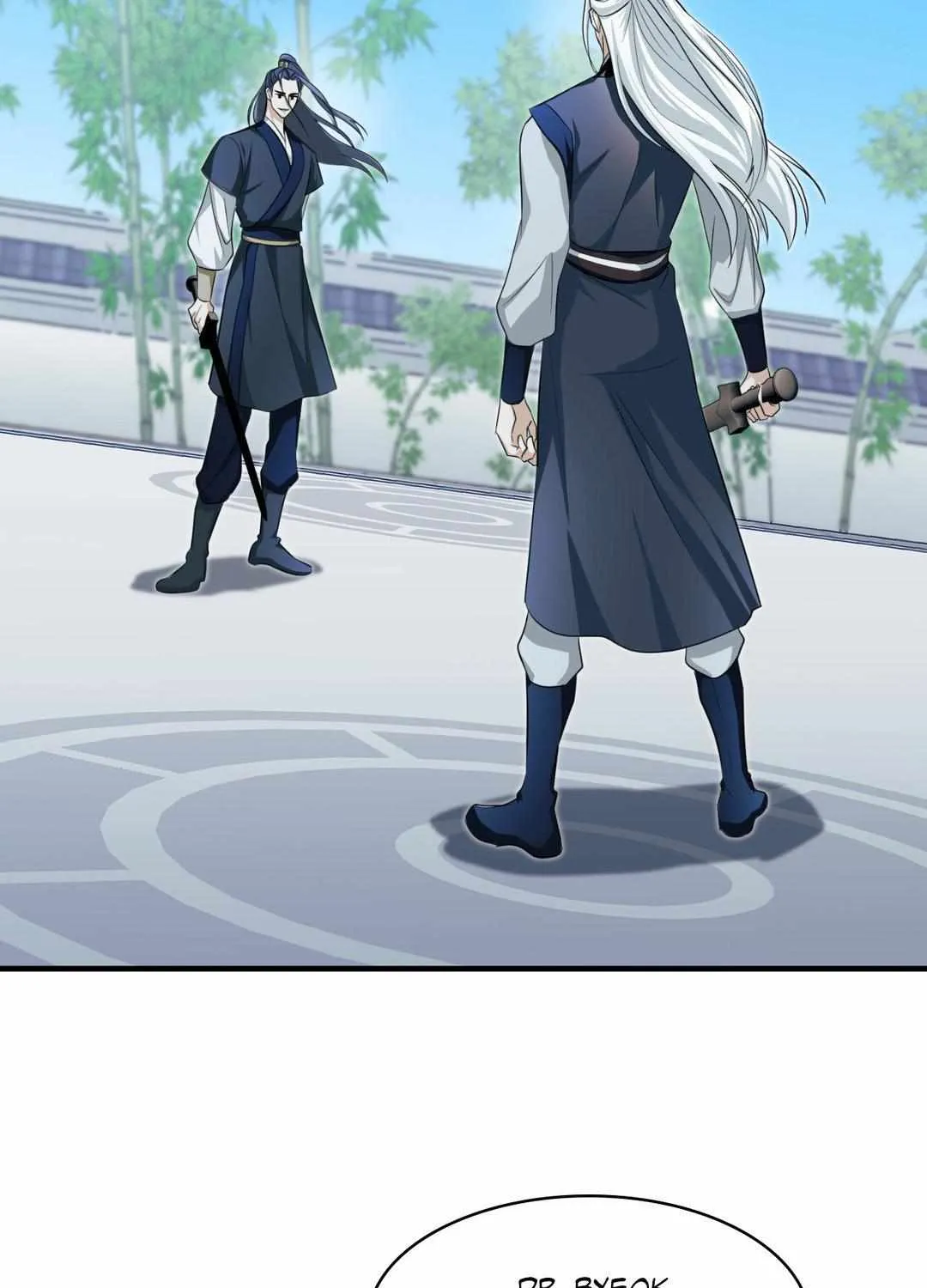 The Demon Leader's Lover Chapter 13 page 102 - 