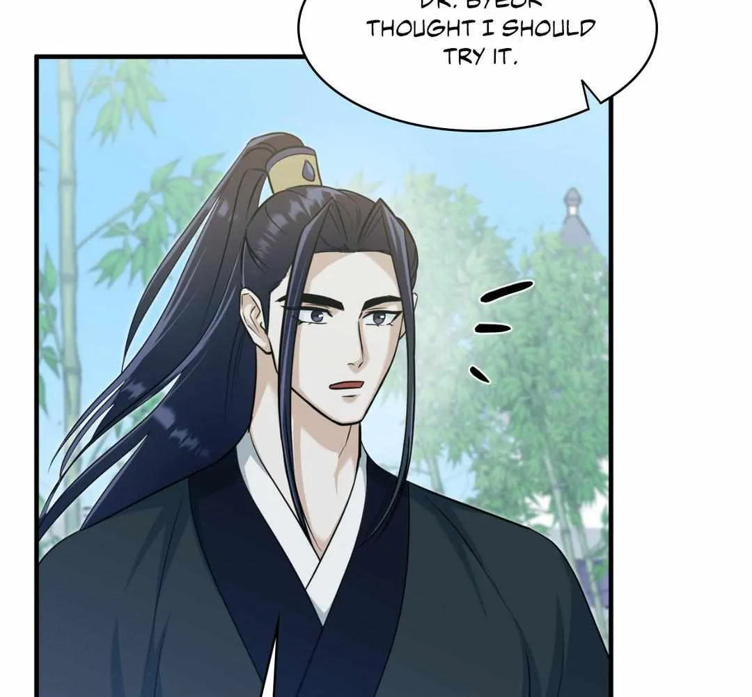 The Demon Leader's Lover Chapter 13 page 103 - 