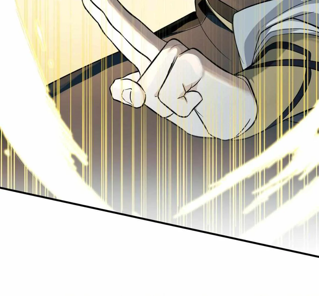 The Demon Leader's Lover Chapter 13 page 114 - 
