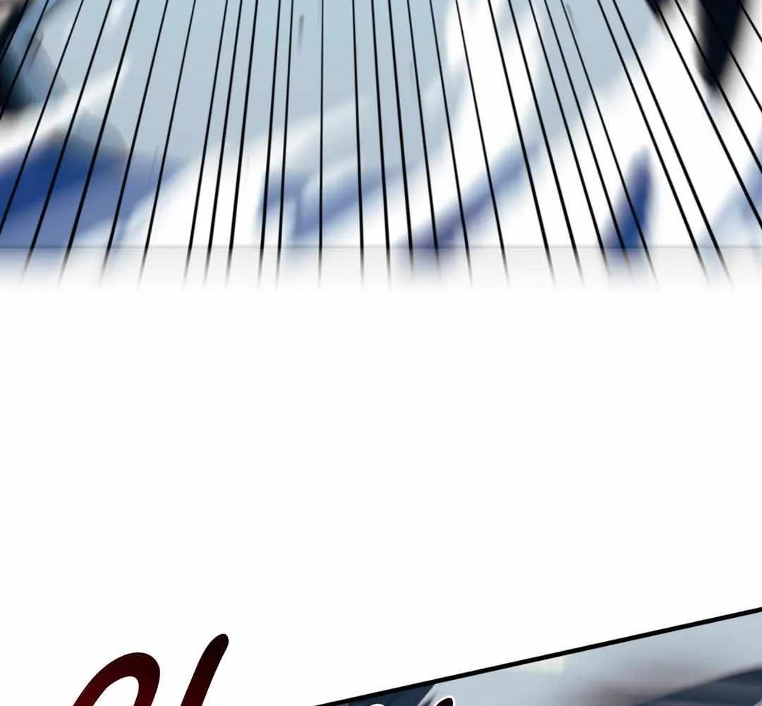 The Demon Leader's Lover Chapter 13 page 118 - 