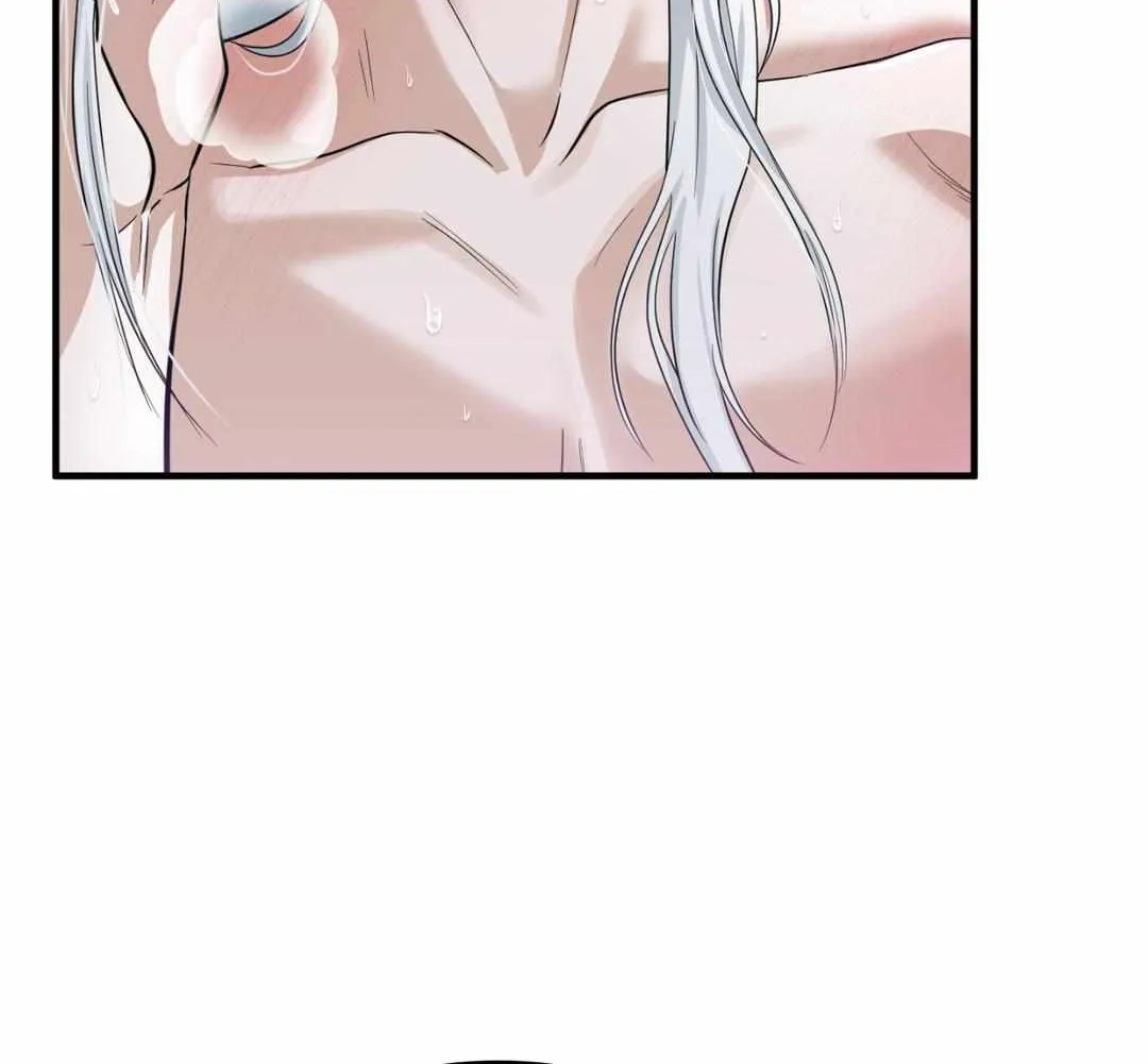 The Demon Leader's Lover Chapter 13 page 32 - 
