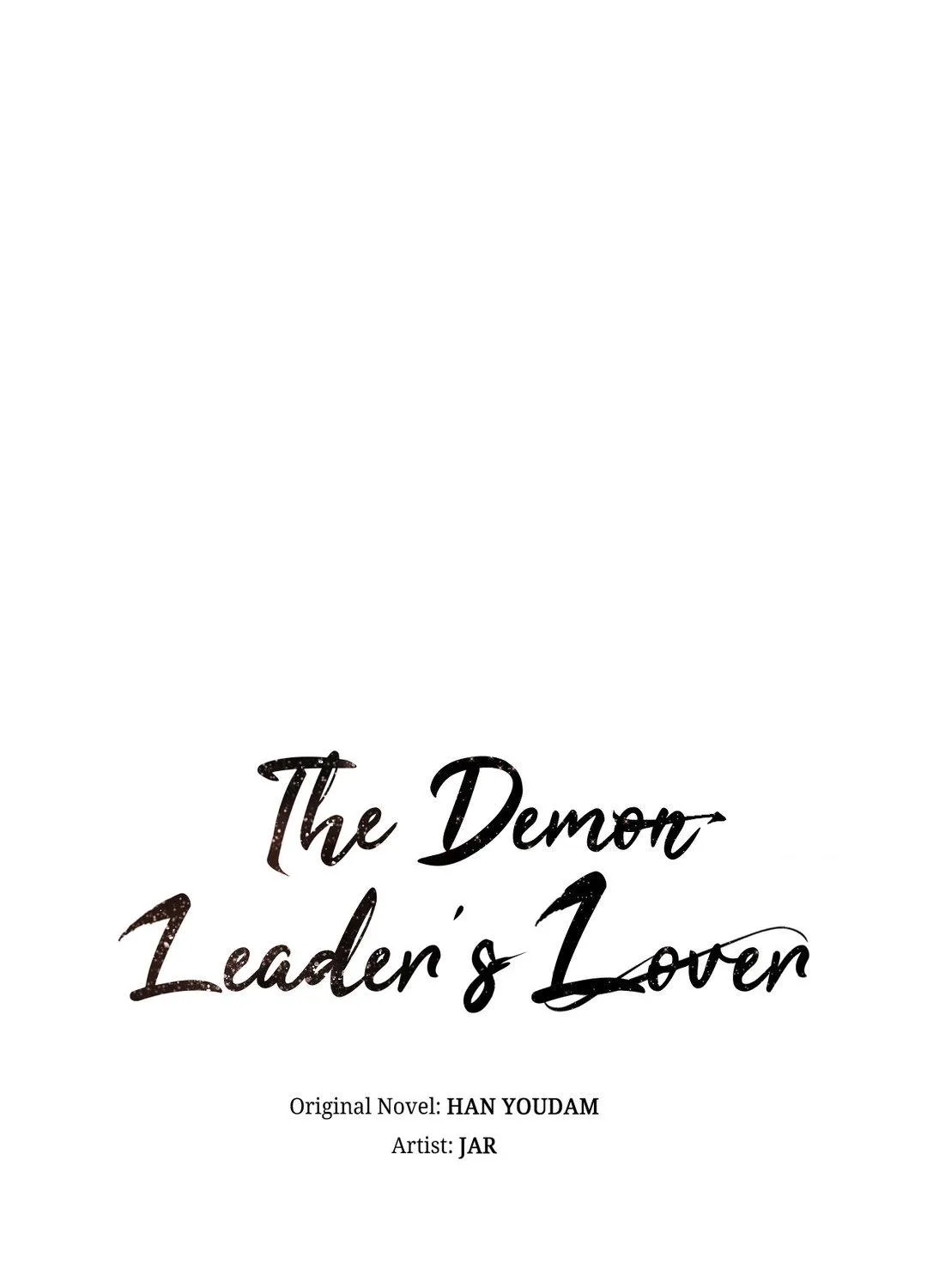 The Demon Leader's Lover Chapter 13 page 59 - 