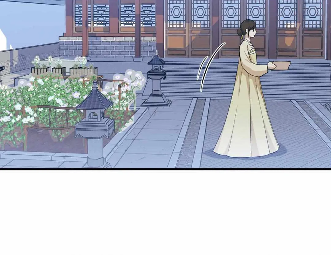 The Demon Leader's Lover Chapter 13 page 62 - 