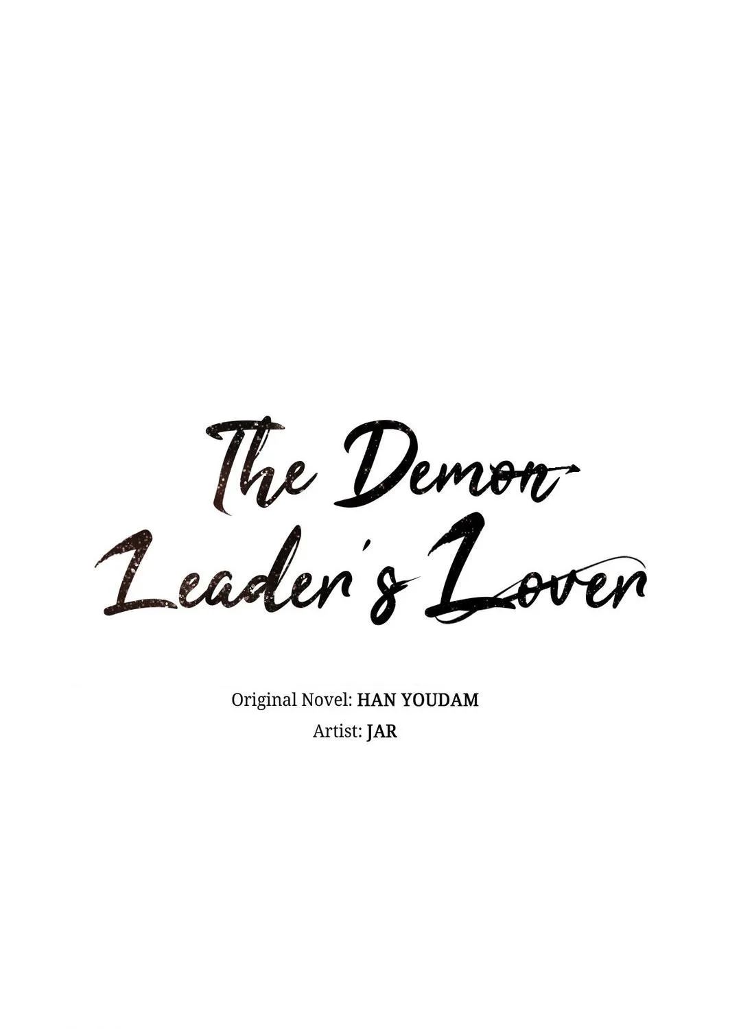 The Demon Leader's Lover Chapter 14 page 3 - 