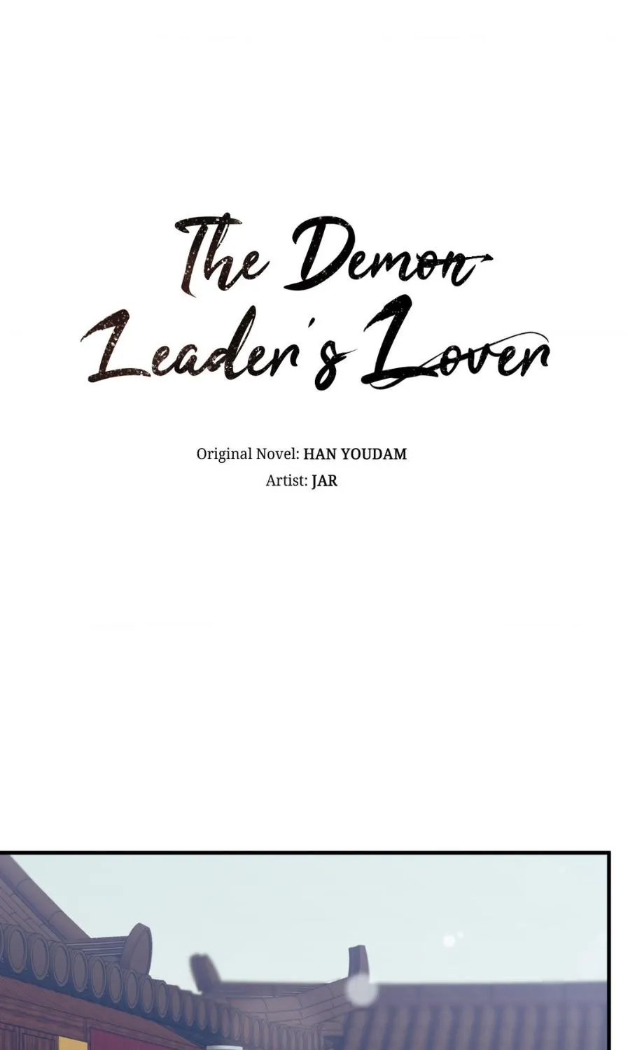 The Demon Leader's Lover Chapter 2 page 1 - 