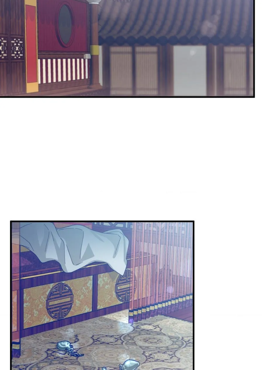 The Demon Leader's Lover Chapter 2 page 2 - 