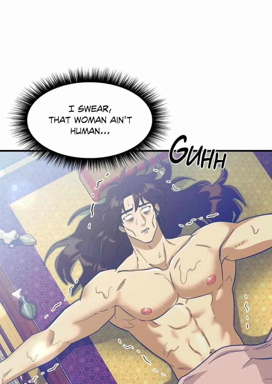 The Demon Leader's Lover Chapter 2 page 4 - 