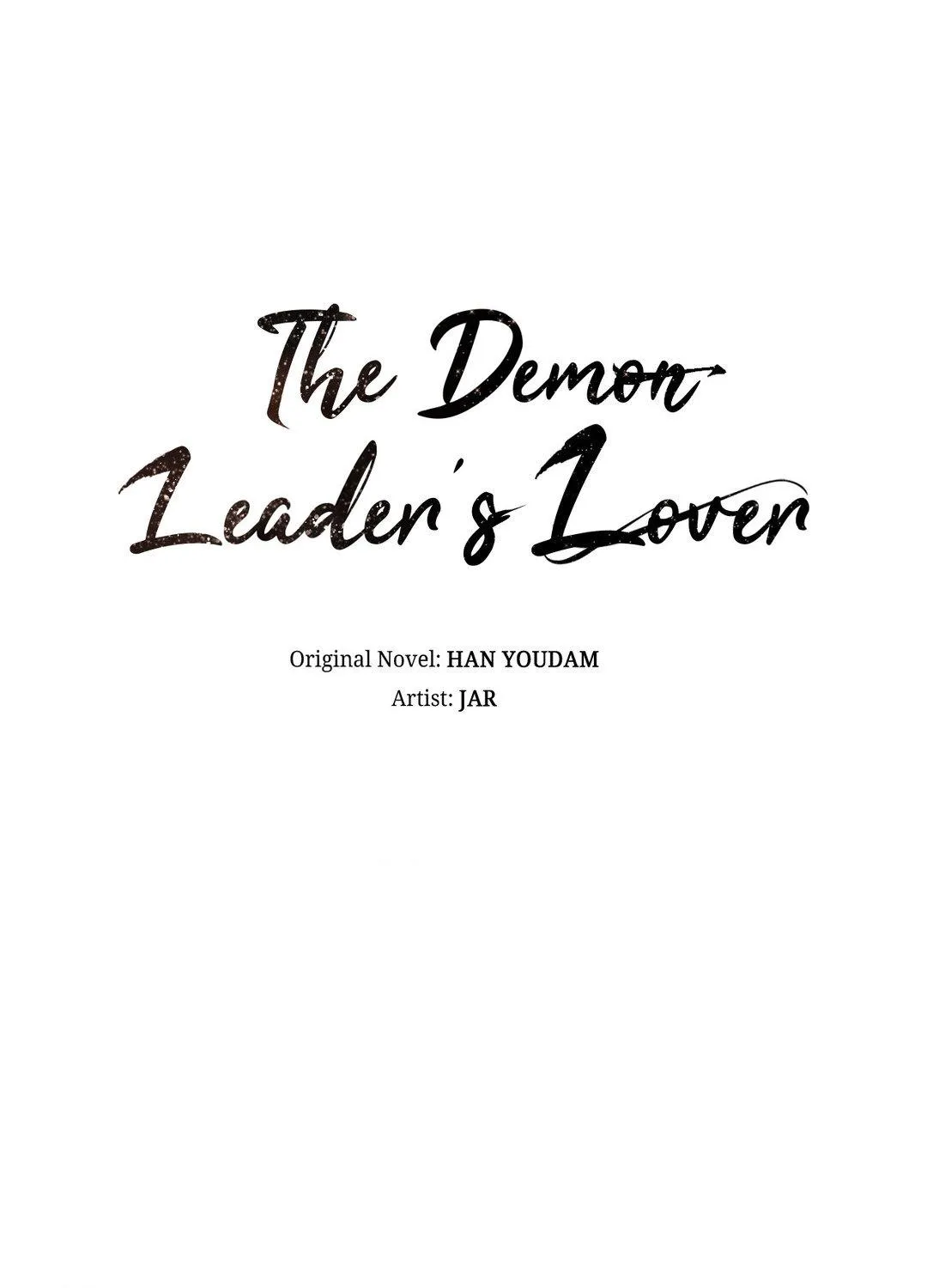 The Demon Leader's Lover Chapter 20 page 3 - 