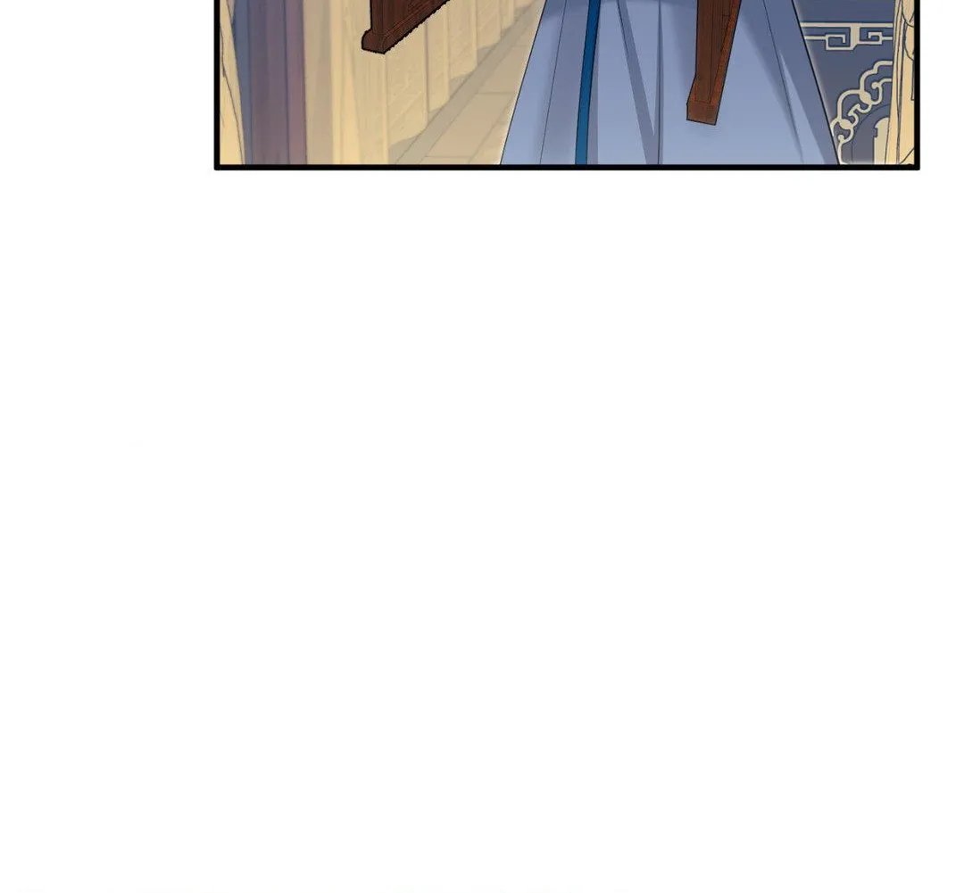 The Demon Leader's Lover Chapter 21 page 105 - 