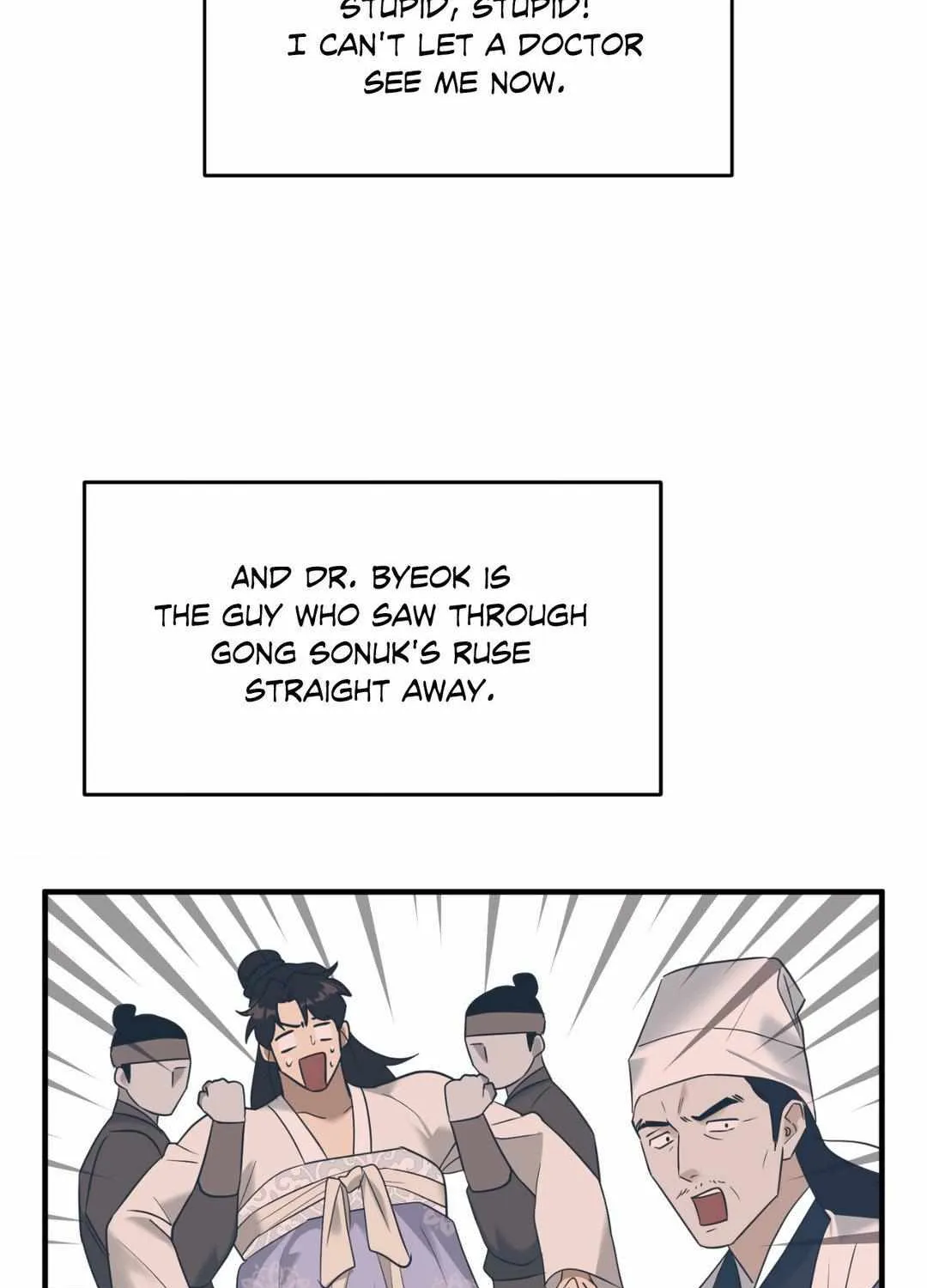 The Demon Leader's Lover Chapter 21 page 110 - 