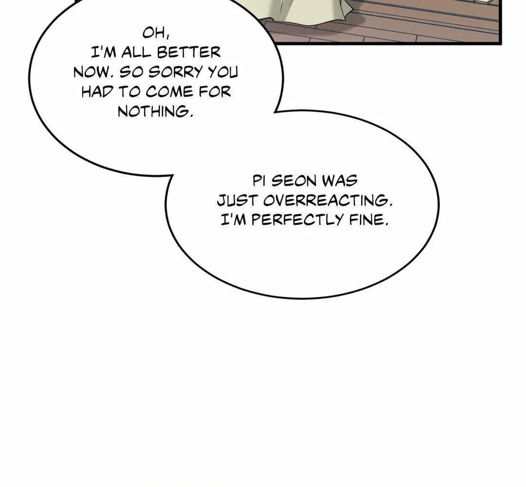 The Demon Leader's Lover Chapter 21 page 115 - 
