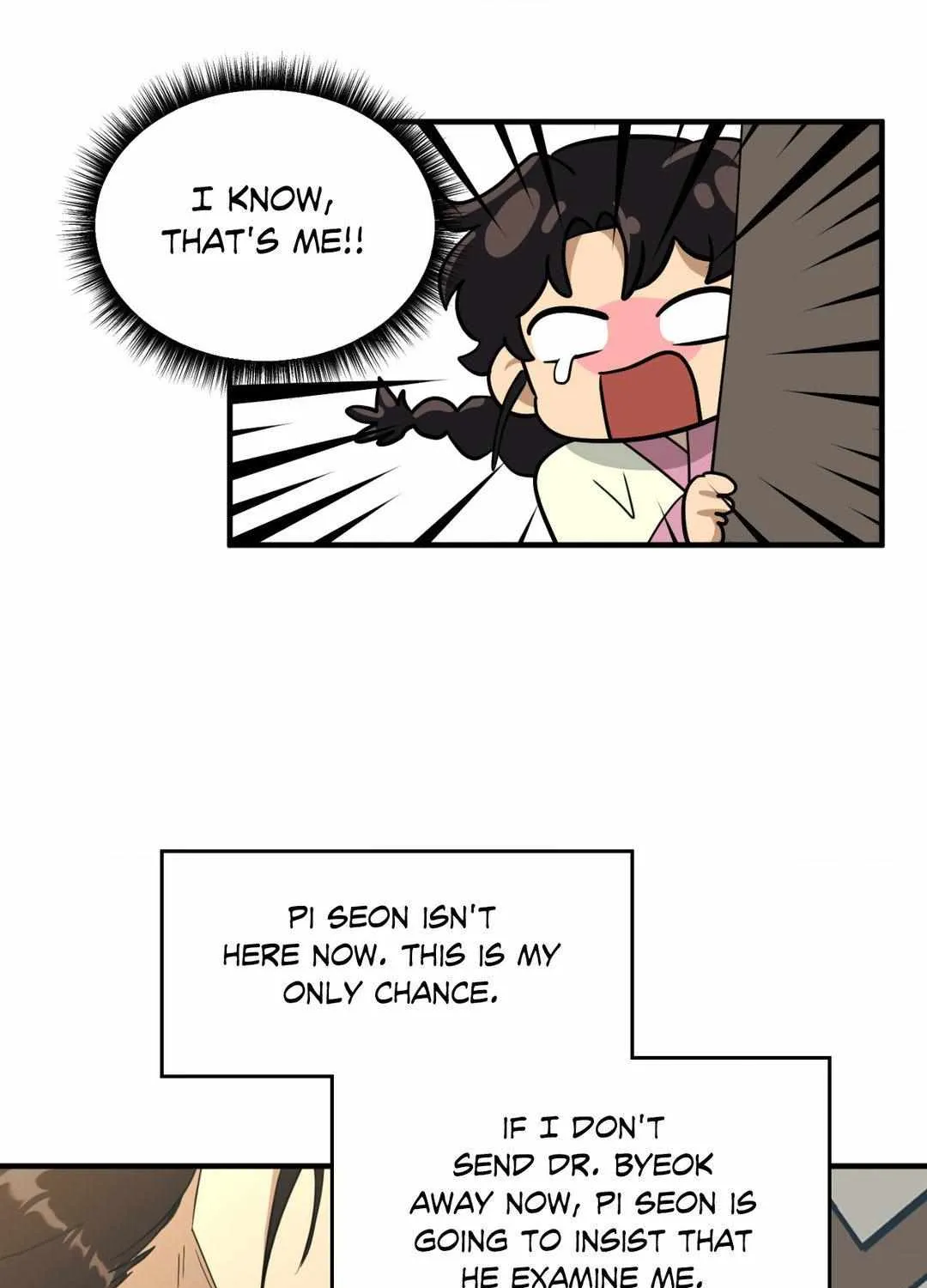 The Demon Leader's Lover Chapter 21 page 118 - 