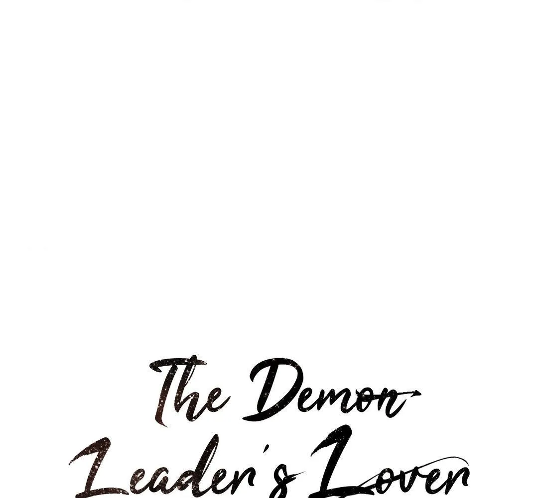 The Demon Leader's Lover Chapter 21 page 61 - 